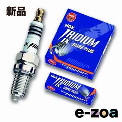 Item thumbnail for item 8ff11412-b8d3-424c-91cf-45a2878659f2