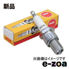 Item thumbnail for item 3b76120d-ad6f-4748-af70-fe69920a2b21