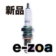 Item thumbnail for item e6681db1-01aa-4528-8a08-7d05e3e082f7