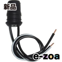 Item thumbnail for item b48bc0cc-8abe-4421-a53e-96ace147f42e