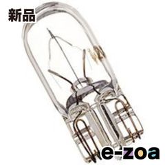 Item thumbnail for item fd16070e-6697-4190-908f-924e52eb4094