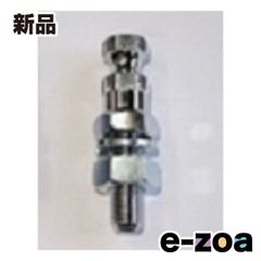 Item thumbnail for item d6d6da3d-4a6a-4f11-97ff-db8552e64f41