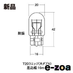 Item thumbnail for item 76ae5d6c-7a54-4c4b-ad72-eabe9c9c84f4