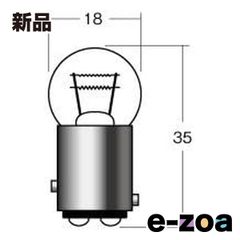 Item thumbnail for item a13e5dfb-397d-4fe4-aae6-8c85299ae0f7