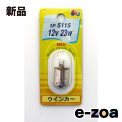 Item thumbnail for item 175ed949-9bef-4068-817c-2c02c8bcee6d