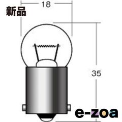 Item thumbnail for item 90627a55-35e3-4c97-9df8-9e7e22c0f8a4