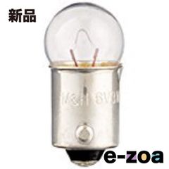 Item thumbnail for item 31d9e795-5dcd-459e-9fd7-9b9c6aa881a1