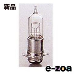 Item thumbnail for item 959ea7d4-7a3e-4fa1-937d-2249d4ef6572