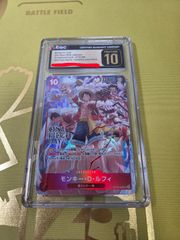 Item thumbnail for item c2264097-5263-4595-b64f-b6b0311e1a7b