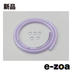 Item thumbnail for item d243b86f-4d09-4ff0-ac93-226f2505a80b