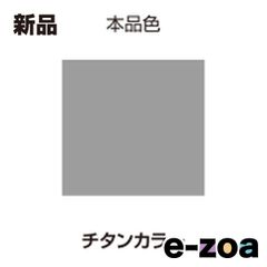 Item thumbnail for item 0fc48683-74fd-4bb9-a095-97712dd26e64