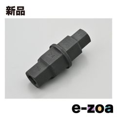 Item thumbnail for item 965e14ea-8715-468c-822f-21a634778948