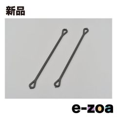 Item thumbnail for item a21e9a17-2008-484a-b7d4-e85f2576ee10