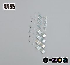 Item thumbnail for item 5f5b1b36-d99e-4f1e-bc36-e8a4e32aa290