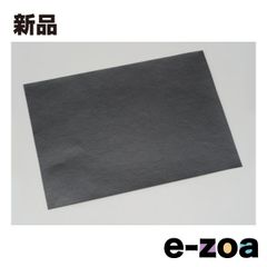 Item thumbnail for item 039d757f-ed0b-4f97-8c79-0d9923370dd0