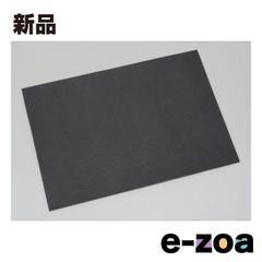 Item thumbnail for item b8abcd9d-02f0-4c93-96ff-448f72ce5170