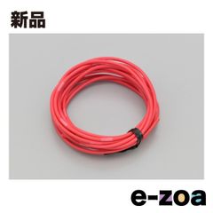 Item thumbnail for item ea8c1a0f-0635-40cc-831a-6142b2a1e07d