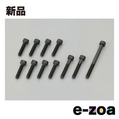 Item thumbnail for item 3639664e-d4cd-4ab7-bf58-f425ce3534cf