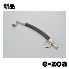 Item thumbnail for item 4981d4cb-67ed-4622-9217-71ea589a4e08