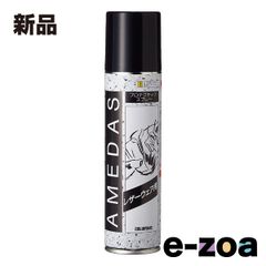 Item thumbnail for item 4f68e3f9-51d8-4bb0-9de0-275f7b88f129