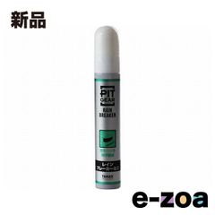 Item thumbnail for item 90a5a791-1391-49a8-88e8-ea5cac41be91