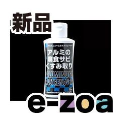 Item thumbnail for item 424344a5-9503-4603-9510-11594392ac27