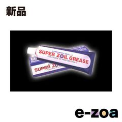 Item thumbnail for item 6a703f6e-feba-4d79-a5ff-0e4f54d67131