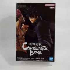 バンプレスト　「呪術廻戦 Combination Battle2-伏黒恵-」フィギュア