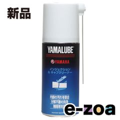 Item thumbnail for item f893cbb5-a069-4ef3-8585-9c68cf47d2a6