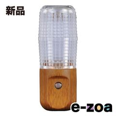 Item thumbnail for item 326af0c9-6032-4d67-8bb7-489646b9f206