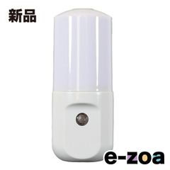 Item thumbnail for item 9ec3d785-db49-4044-8883-b0aac32f40e9