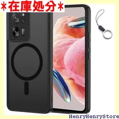 2026年最新】redmi k60 ultraの人気アイテム - メルカリ