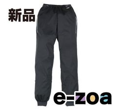 Item thumbnail for item 44ef4f91-d46d-4b8e-aa8b-e540f1576ba8