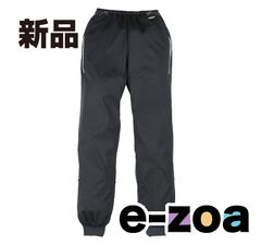 Item thumbnail for item 65be422d-9985-4a5c-9c11-b48c4d749bf2