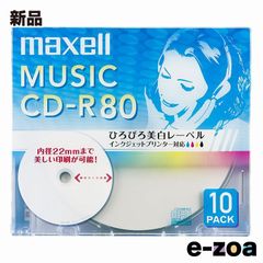 Item thumbnail for item a22a1f31-e084-4f02-8d0c-23889c06feaa