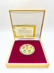 2026年最新】北京オリンピック 記念の人気アイテム - メルカリ