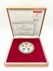 北京オリンピック 2008年記念銀貨 50g 2026年最新】北京オリンピック 銀貨の人気アイテム - メルカリ