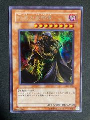 【PSA10】 XZ キャタピラーキャノン シークレットレア 遊戯王 XZ－キャタピラー・キャノン【シークレットレア】 - トレカ道