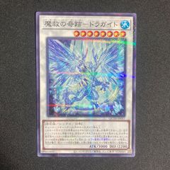 XZ-キャタピラー・キャノン 302 シークレット - メルカリ