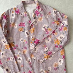 Item thumbnail for item 5b94eed0-be77-4843-814e-7e45d7079eac