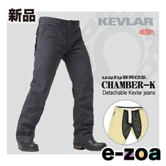 Item thumbnail for item 765fa883-5830-4b3c-81b4-9e6a0e082ba2