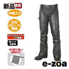 Item thumbnail for item 240d1dfd-631e-40cb-81f0-dd4bc4aa0359