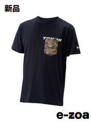 Item thumbnail for item 68bb32f6-8fc3-4ebf-9be3-5fe008f23c8c