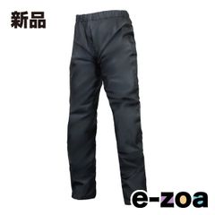 Item thumbnail for item 5a450e16-f5e5-4f29-a756-3578f0f753fb