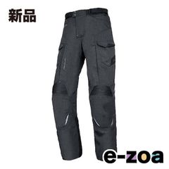 Item thumbnail for item 5757b38a-e817-4c7f-a4e8-bd23e29101e1