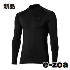 Item thumbnail for item 9d99cfc9-c8a9-4609-918a-3e6014e16dc4