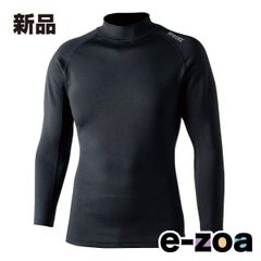 Item thumbnail for item 2980b517-d0a3-4555-b857-54caedfdb881