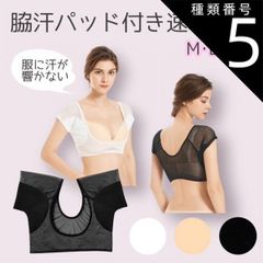 Item thumbnail for item b838357e-514f-42f3-b05f-7f6bff6137e4