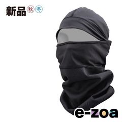 Item thumbnail for item a1005166-ab0e-43bc-8e5c-d84dfcd33630