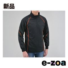 Item thumbnail for item 1a9195f3-782e-42a8-b394-eba6ee0d28f6